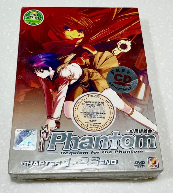 Phantom of Inferno (Vol. 1-26) Anime DVD + Bonus DVD, Alle regioner