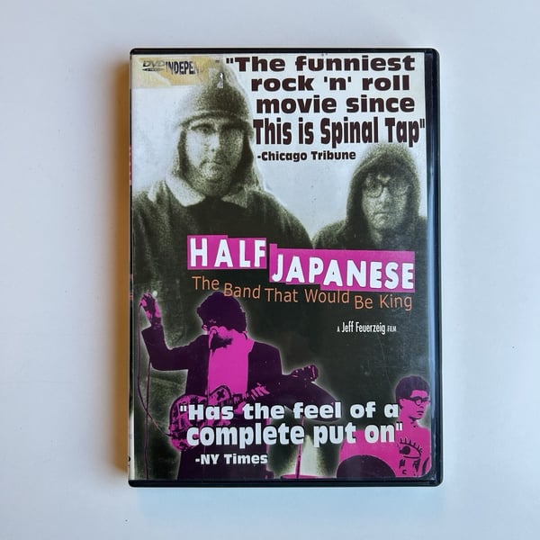 Half The Band That Would Be King DVD (2000)
