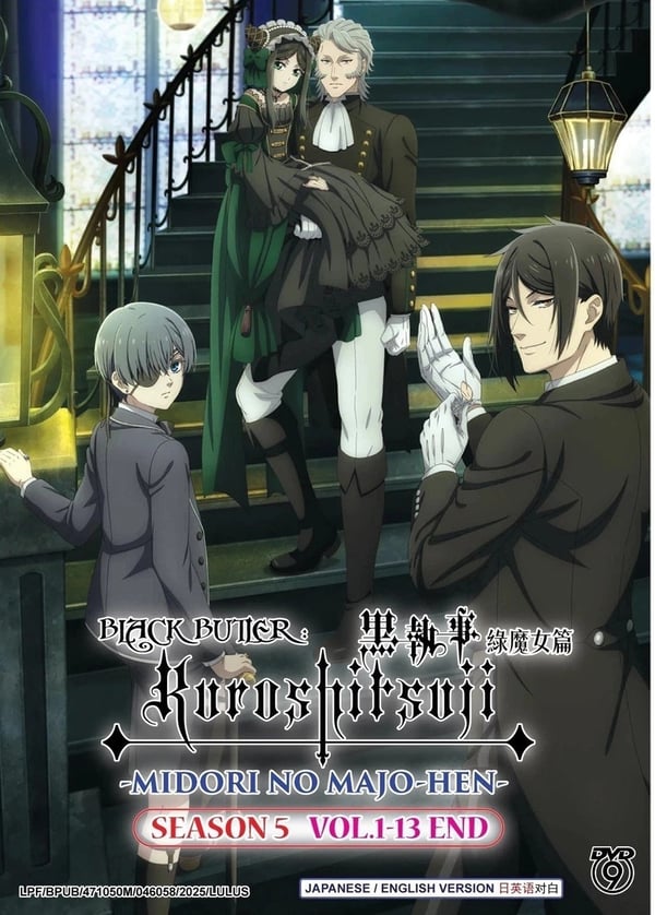 Black Butler Kuroshitsuji Sesong 5: Midori no Majo-hen Anime DVD