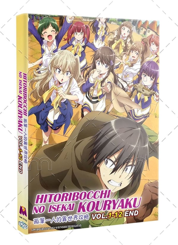 Hitoribocchi no Isekai Kouryaku – Anime Engelsk Sub DVD