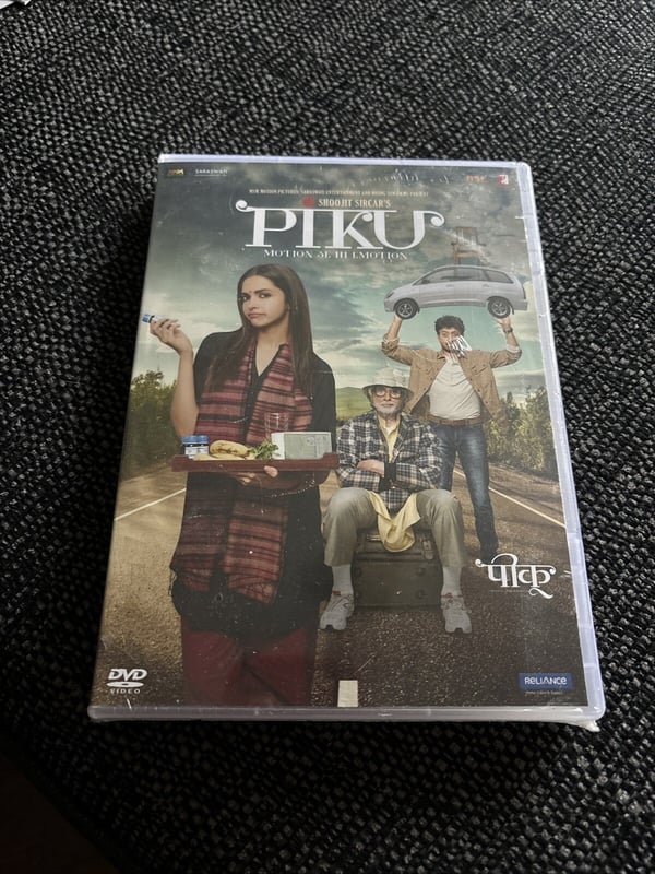 Piku #21 DVD