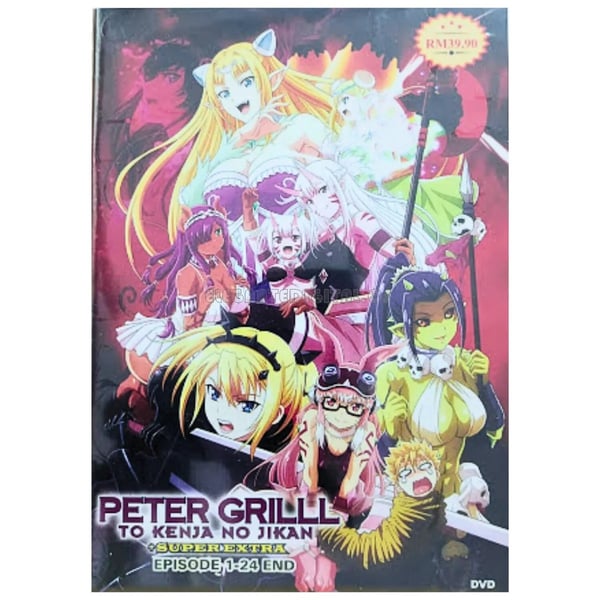 Peter Grill To Kenja No Jikan Sesong 1+2 (Uncut) - Anime DVD