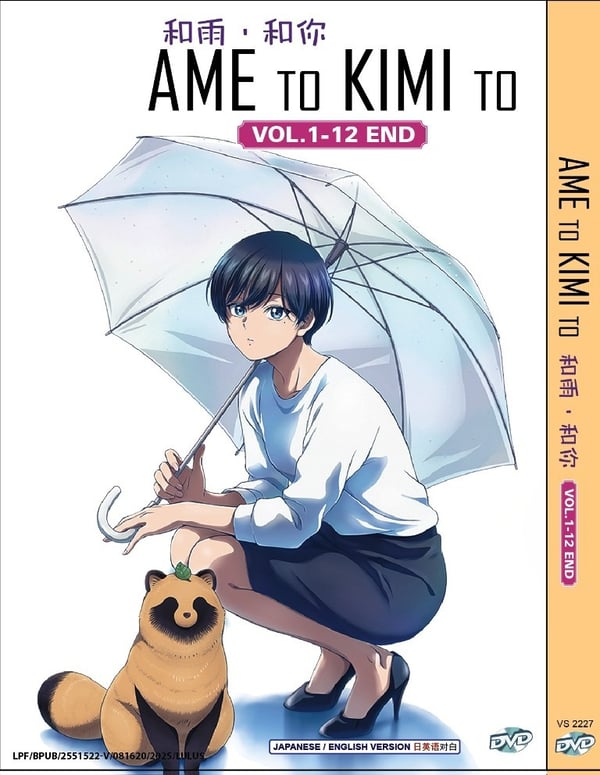 Ame to Kimi to With You and the Rain Anime Engelsk Dub DVD