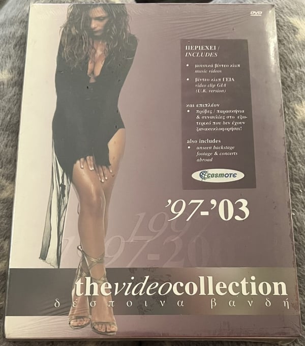 Despoina Vandi: The Video Collection 97-03 - Gresk Pop DVD