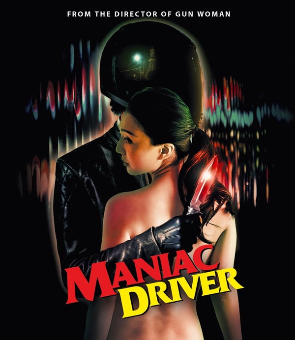 Maniac Driver - Skrekkfilm på DVD