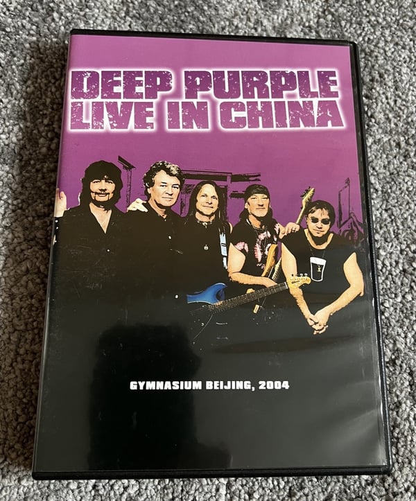 Deep Purple: Live In China – Gymnasium Beijing (DVD, 2004)
