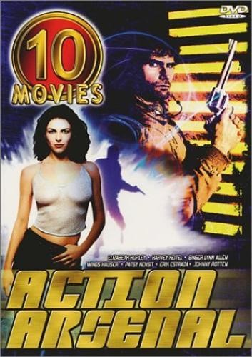 Action Arsenal DVD (USA Import)
