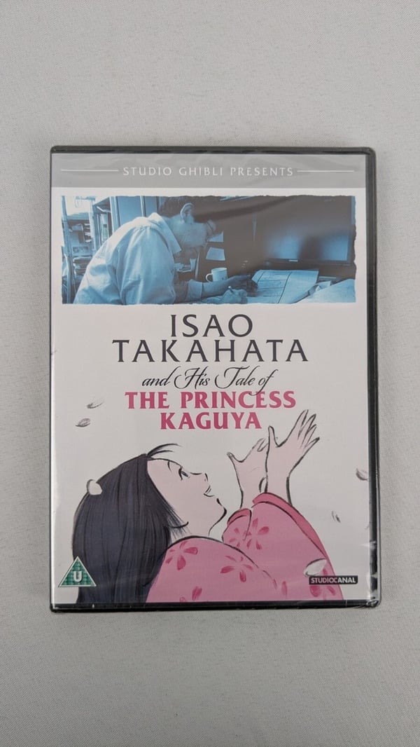 Studio Ghibli: Fortællingen om prinsesse Kaguya (DVD, 2013)