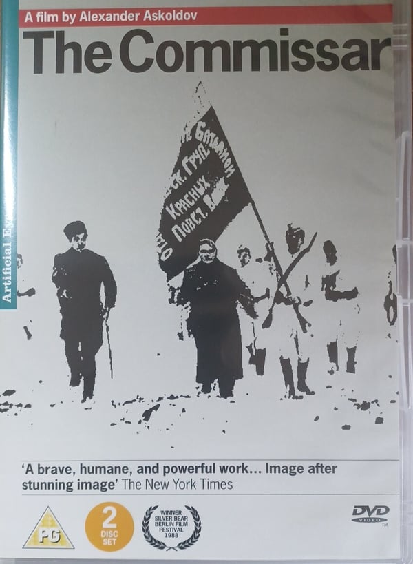 The Commissar (1967) – Alexander Askoldov DVD