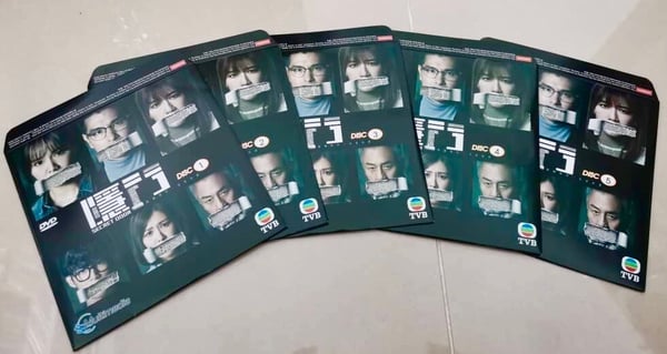 Secret Door (VOL.1-25) TVB Drama DVD, Alle Regioner