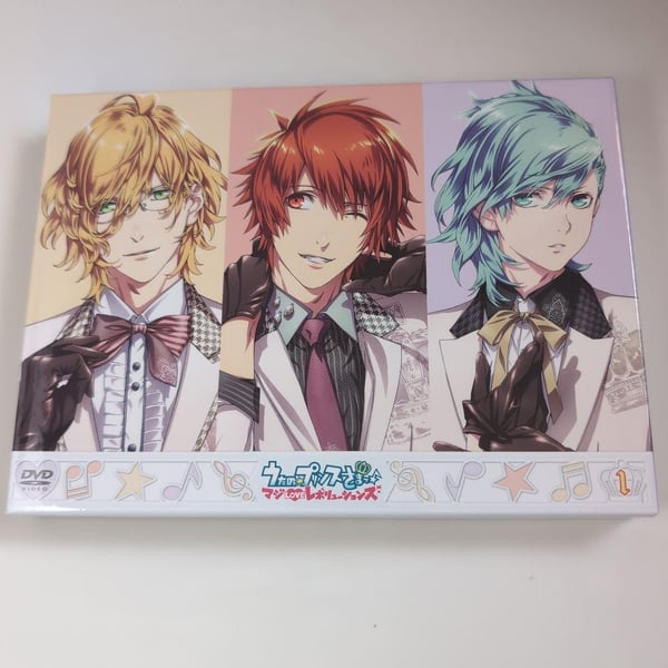 Utapuri 1 - Japani DVD