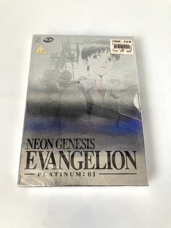 Neon Genesis Evangelion Platinum Volum 1 DVD