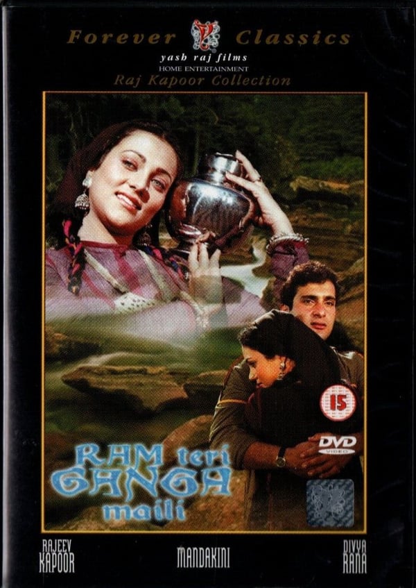 RAM TERI GANGA MAILI - YRF Bollywood DVD med Rajeev Kapoor, Mandakini