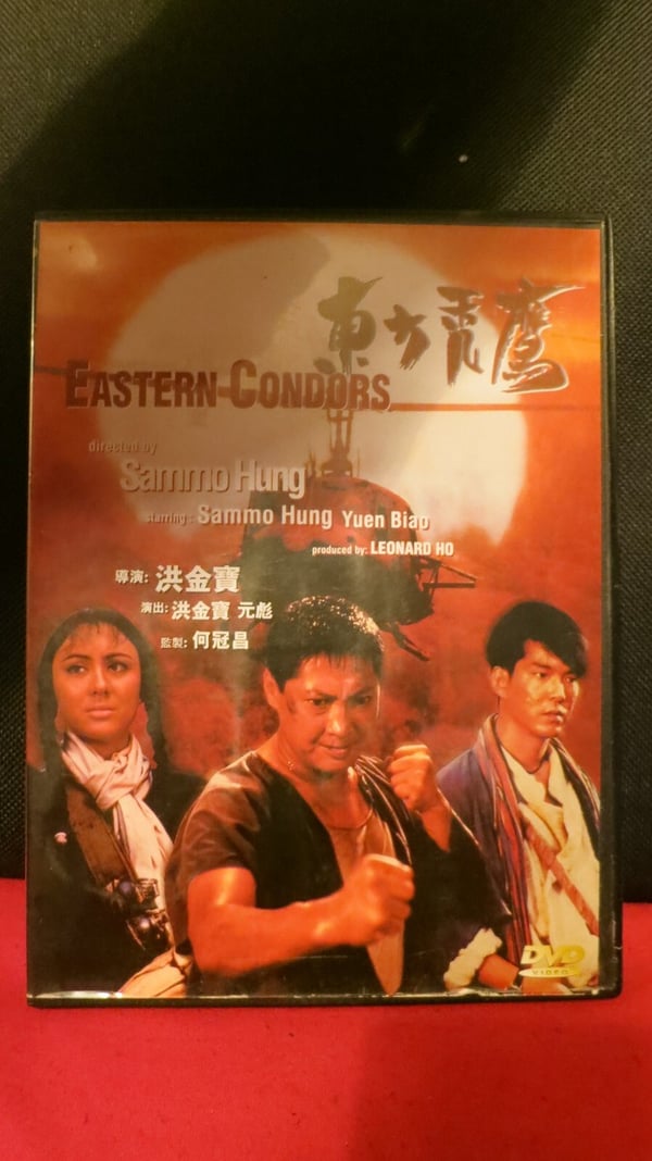 Eastern Condors med Yuen Biao + Sammo Hung - Hong Kong DVD