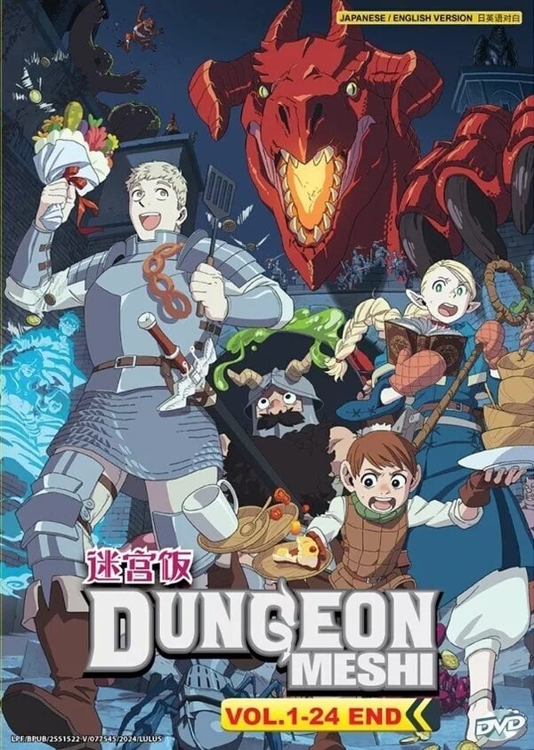 Delicious In Dungeon (Dungeon Meshi) - Komplett DVD