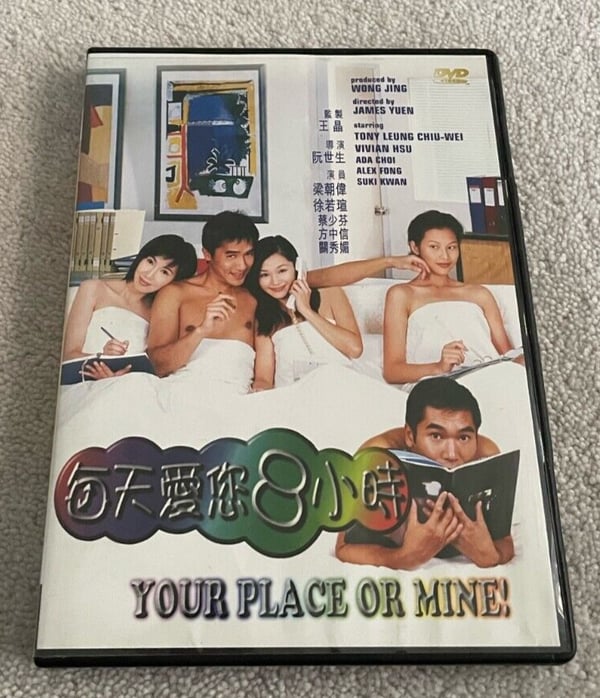 Your Place Or Mine (1998) – Romantisk Komedie DVD med engelske undertekster
