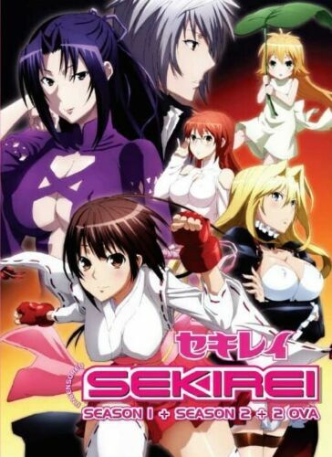 Anime Sekirei Sesong 1+2 (1-25) Komplett UNCUT Dubbet DVD