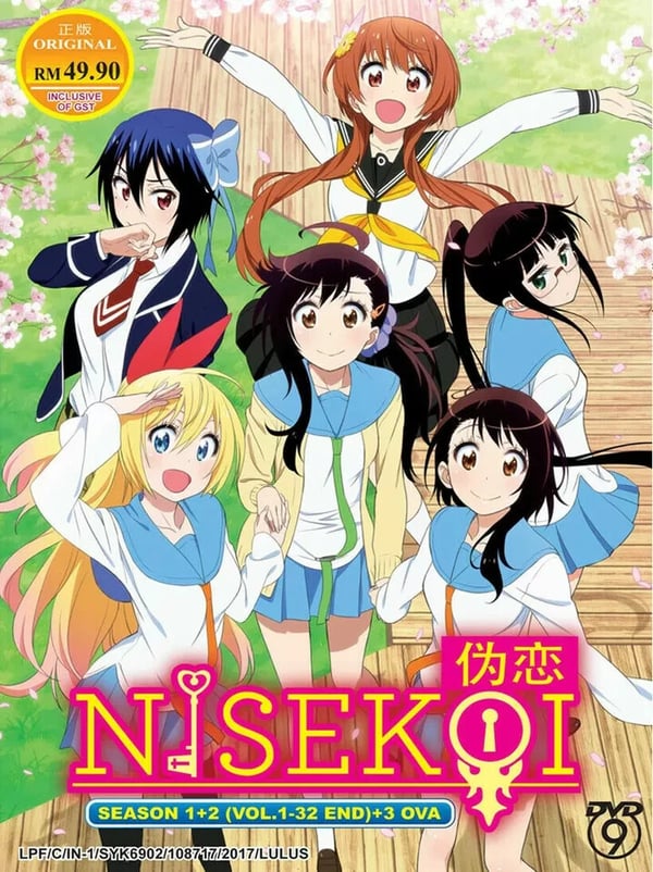 Nisekoi Kausi 1+2 (1-32 End + 3 OVA) Anime Englanninkielinen Tekstitys DVD