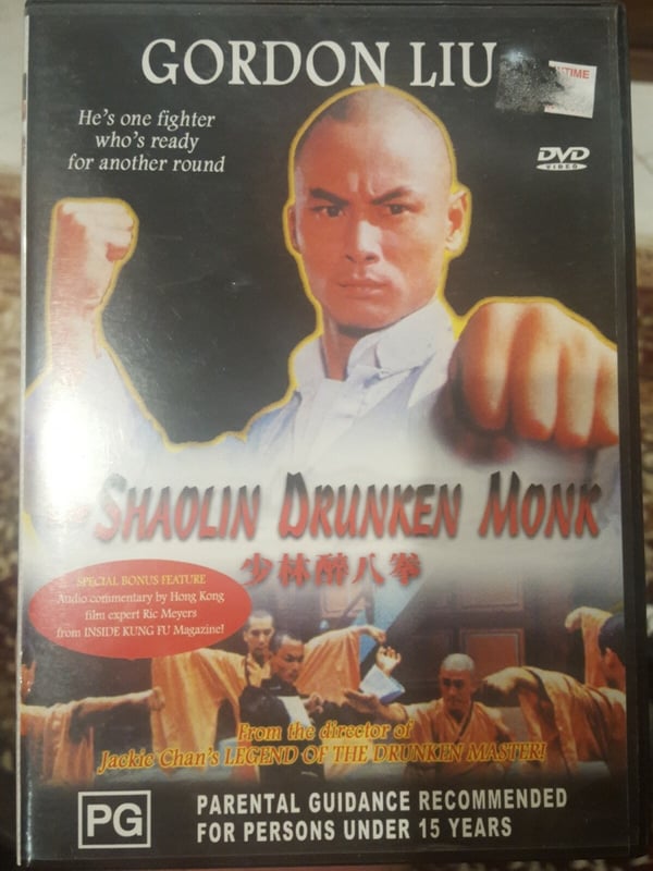 The Shaolin Drunken Monk – Kung Fu Klassiker med Gordon Liu DVD