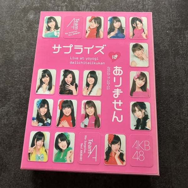 AKB48 Konsert 4DVD Box /Live at Yoyogi /Atsuko Maeda DVD