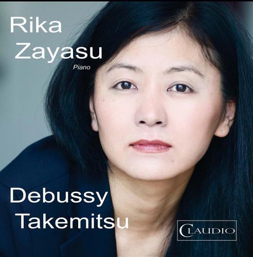 Rika Zayasu: Debussy/Takemitsu Zayasu DVD