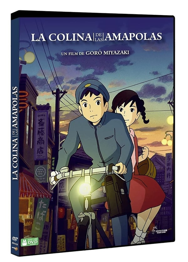 La colina de las amapolas DVD