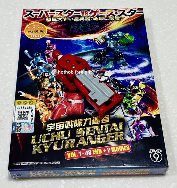 Uchu Sentai Kyuranger (VOL.1-48 + 2 Film) DVD