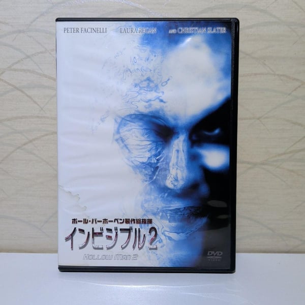 Invisible 2 Japan DVD