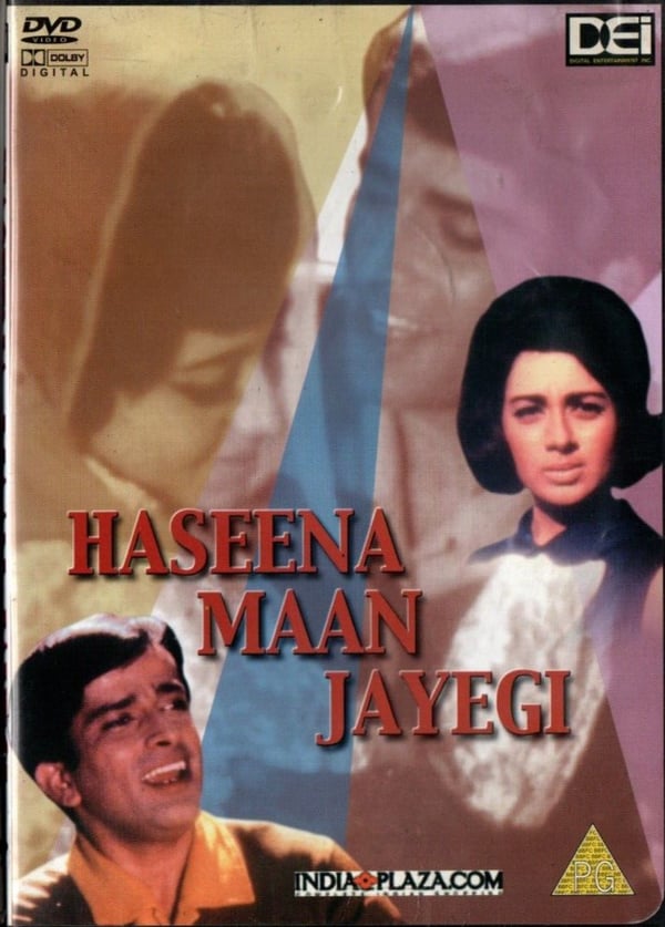 Haseena Maan Jayegi - Klassisk Bollywood med Shashi Kapoor, Babita (DVD)