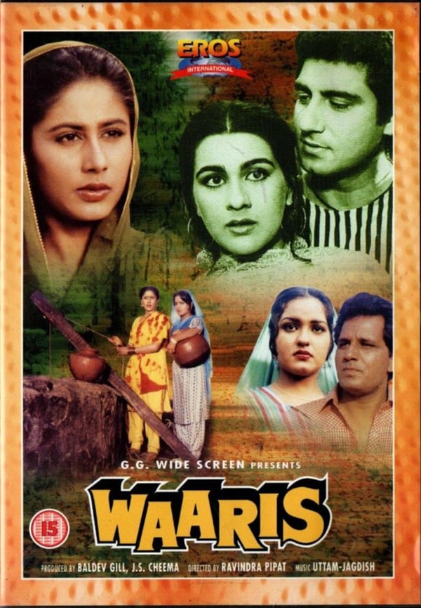 WAARIS - Eros Bollywood DVD