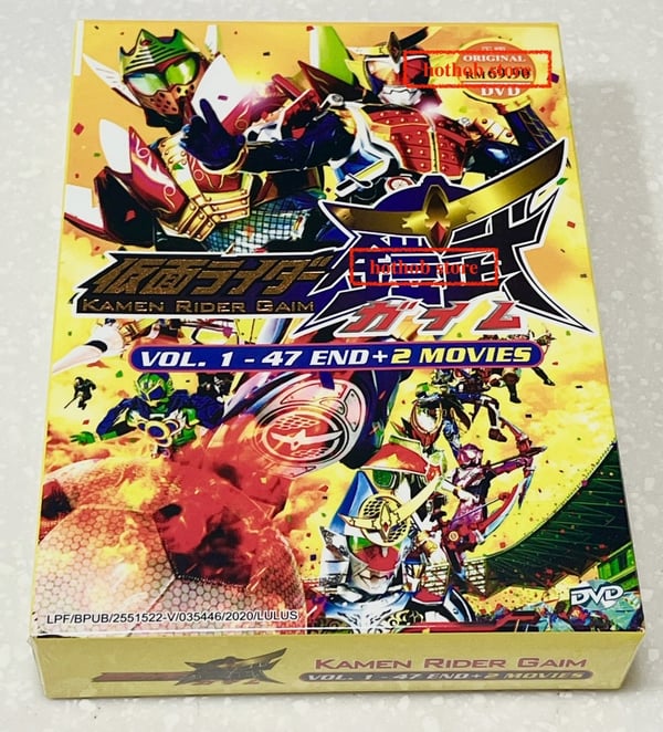 Kamen Rider Gaim Vol. 1-47 + 2 Film – DVD med engelsk undertekst