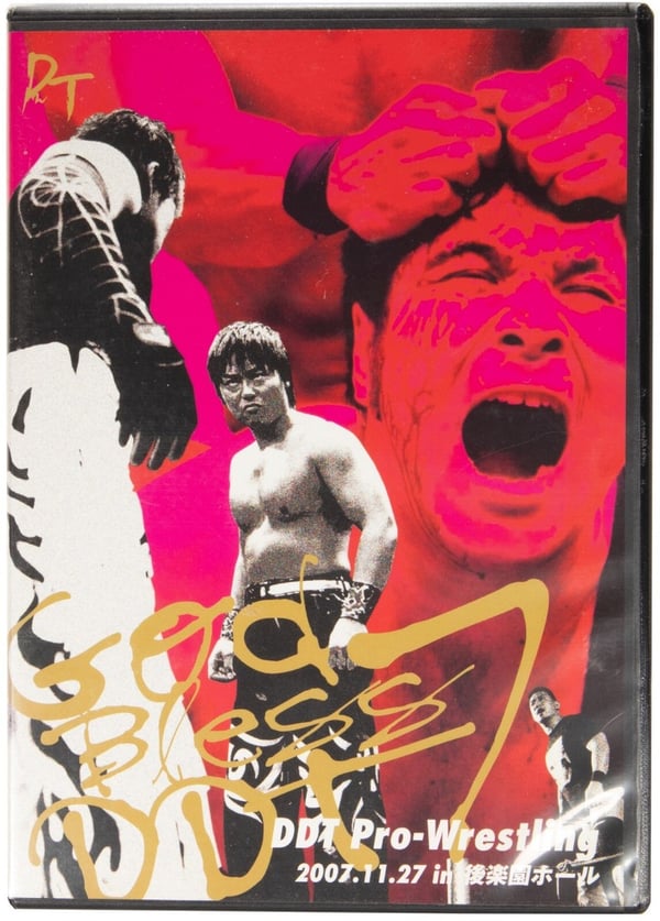 DDT Pro-Wrestling God Bless DDT Puroresu SKI-043 DVD (2007)