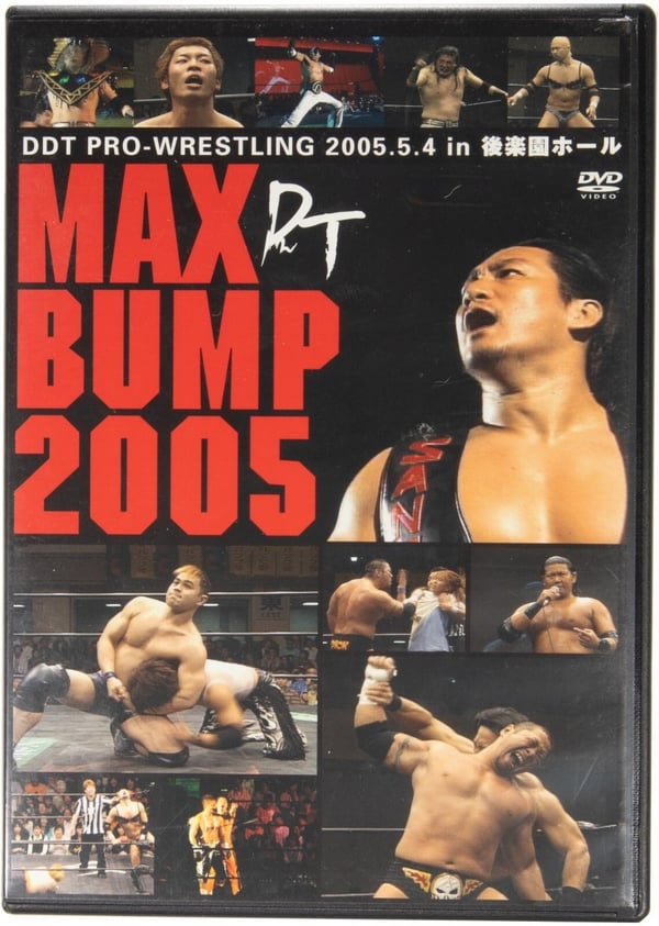 DDT Pro-Wrestling Max Bump - Puroresu SKI-013 DVD (2005)