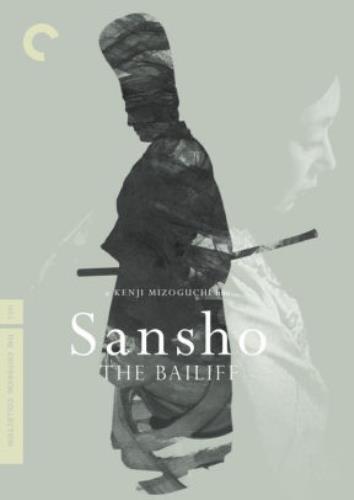 Sansho the Bailiff - DVD