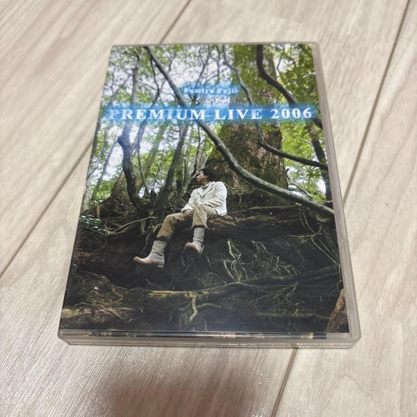 Fumiya Fujii Premium Live Pamphlet Japan DVD (2006)