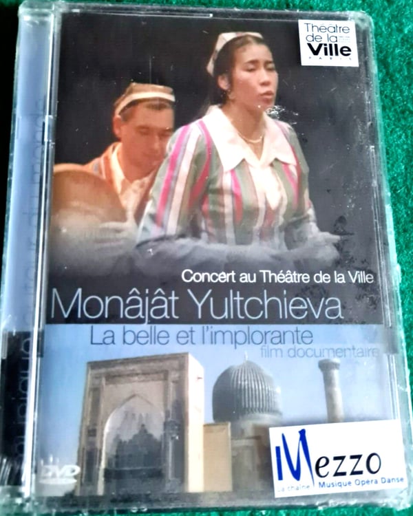 Monajat Yultchieva: Beauty and the Supplicant (Tuonti-DVD englanninkielisellä äänellä)