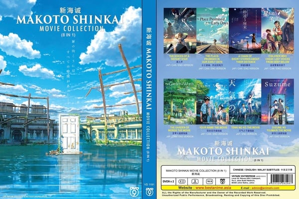 Makoto Shinkai (8-i-1 Filmsamling) Anime DVD