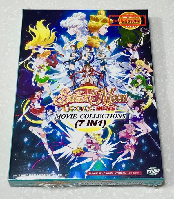 Sailor Moon 7-i-1 Filmbox (Engelsk Dub) DVD