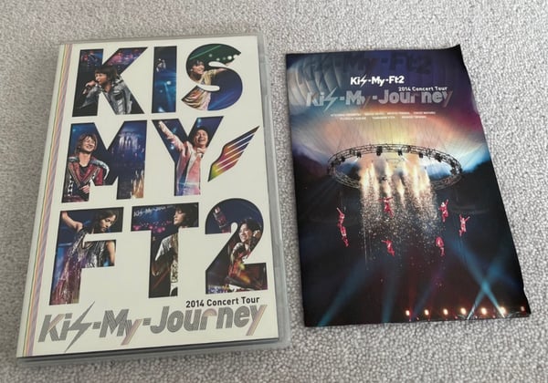 Kis-My-Ft2 – Kis-My-Journey. Konsertturné (2014) DVD