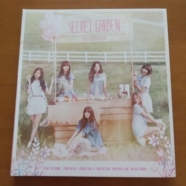 The Secret Garden - Den hemmelige hagen DVD