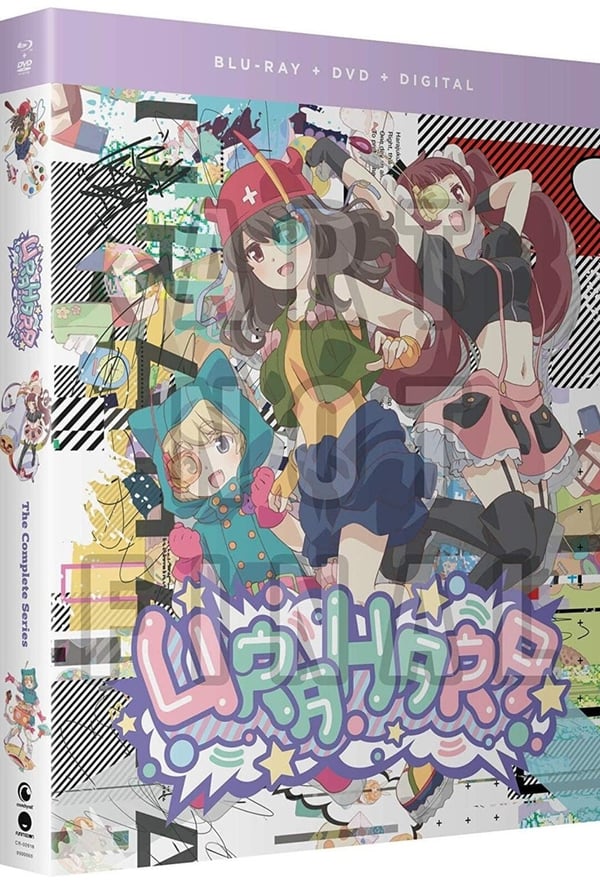 URAHARA: Den Komplette DVD