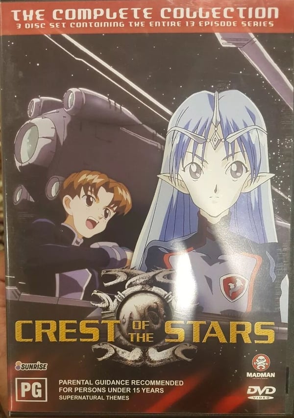 Crest Of The Stars – Komplet serie 3 boxset Anime TV-show DVD