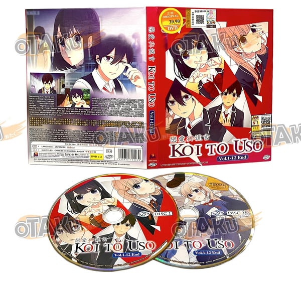 KOI TO USO - Anime TV-serie Box Set (1-12 Eps) Eng Sub DVD