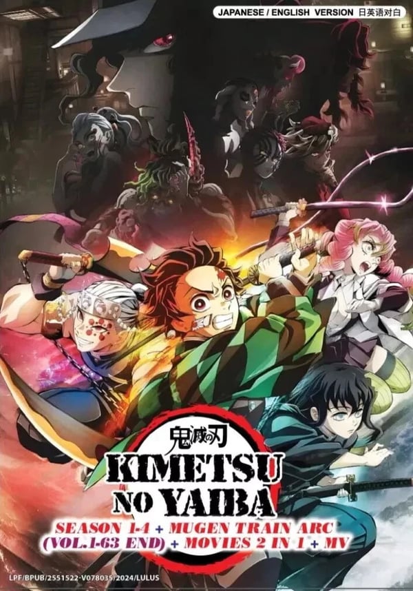 Demon Slayer Kimetsu No Yaiba - Täydellinen keräilyboksi - Anime DVD