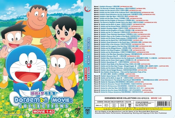 Doraemon The Movie Collection 1-43 - Anime DVD med engelsk undertekst