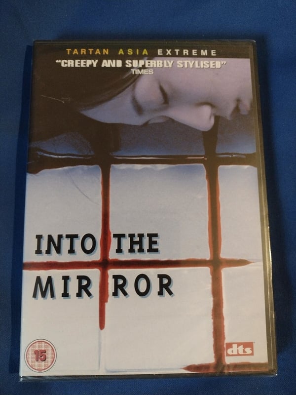 Into the Mirror (Geoul Sogeuro) (2003) DVD med Sung-ho Kim
