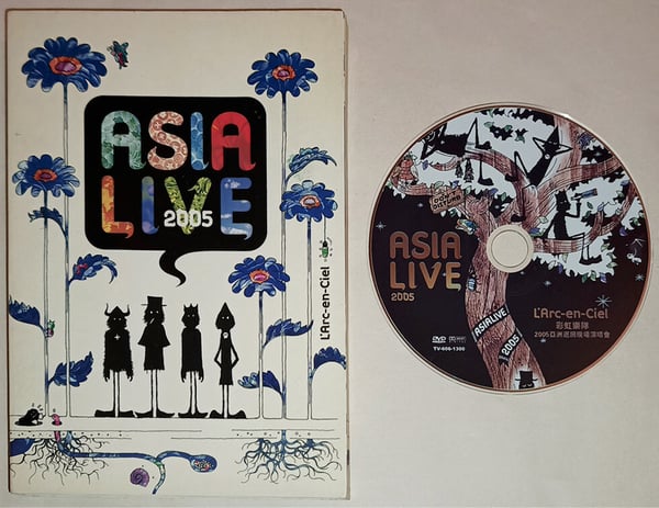L'Arc-en-Ciel AsiaLive Tokyo Dome DVD (2005) - DISC 1