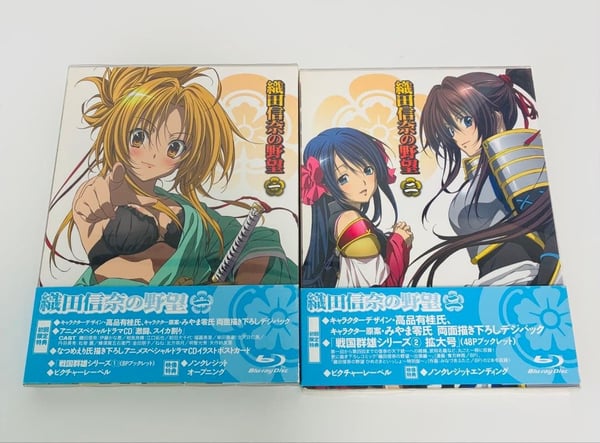 Nobuna Oda Ambiti Blu-Ray (Japani) DVD