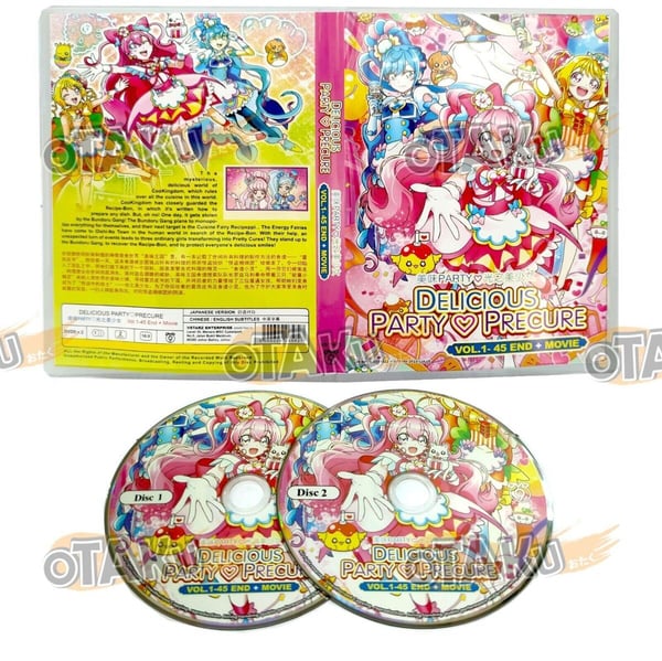 Delicious Party Precure - Anime TV-sarja (1-45 jaksoa + elokuva) DVD