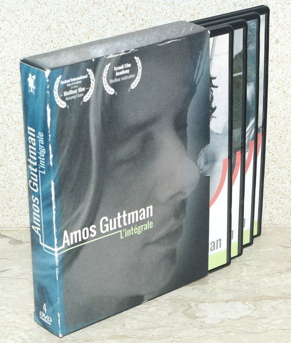 Amos Guttman - L'integrale 4 DVD Box